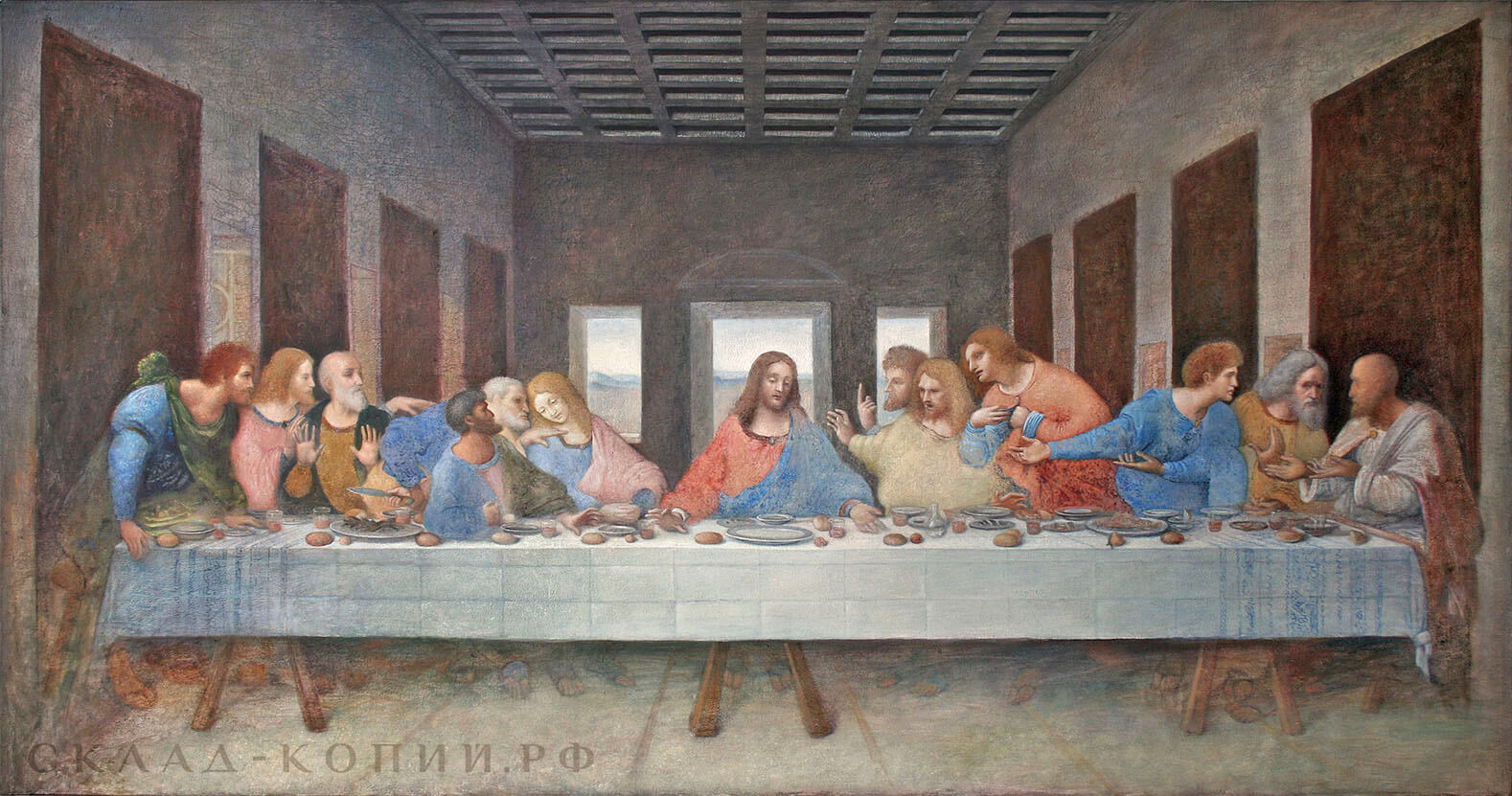 Леонардо да Винчи, Тайное вечеря, копия картины, готовая работа